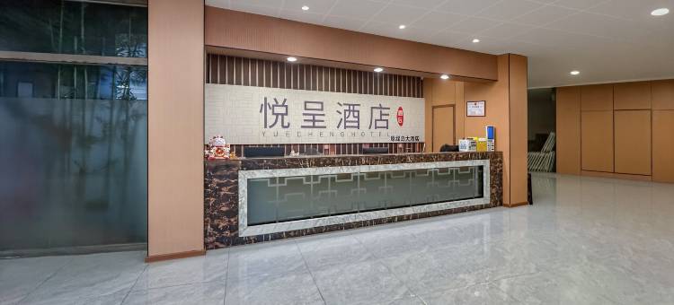 缤纷电竞民宿(福州三叉街地铁站店)图片