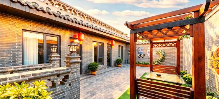 古韵栖庭·DwellingRetreat·度假庭院(平遥古城景区店)图片