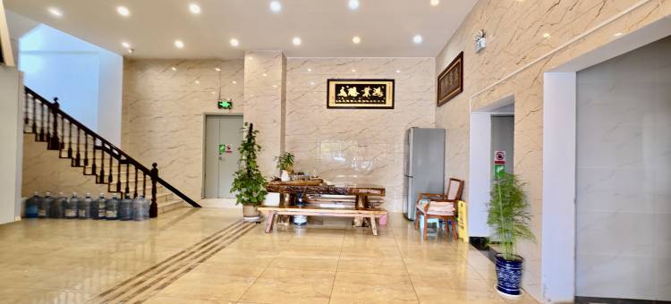 南华雄峰酒店图片