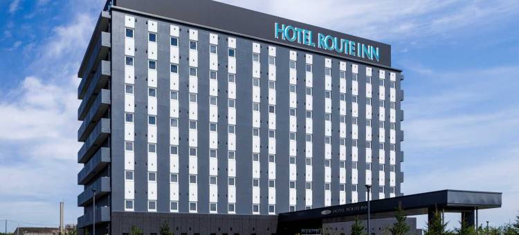 露樱酒店 旭-千葉九十九里店-(HOTEL ROUTE-INN Asahi -ChibaKujukuri -)图片