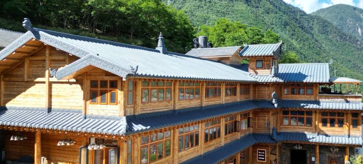 山居SnowPeak·雪山人家(九寨沟店)图片