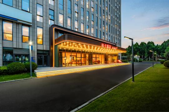 桔子郑州高铁东站圃田西地铁站酒店图片