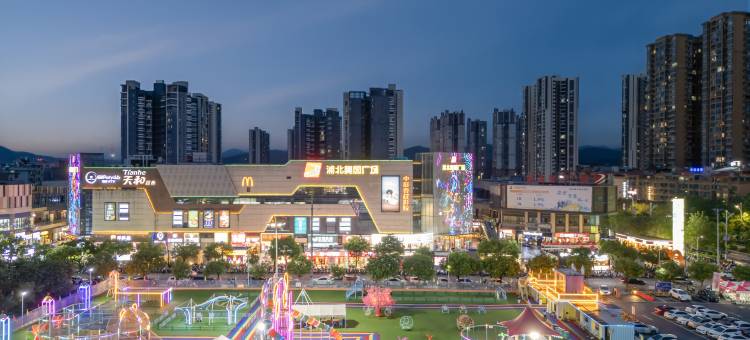 维也纳酒店(钦州浦北县投资大厦奥园广场店)图片
