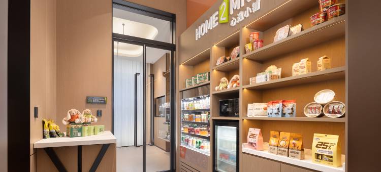 赛里木湖希尔顿惠庭酒店图片