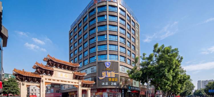 希岸·轻雅酒店(广州海珠石溪地铁站店)图片