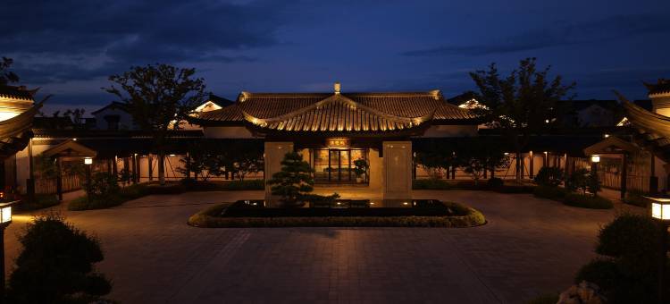 隐居嘉遇温泉度假酒店图片
