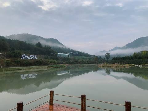 京山农场·营地酒店图片