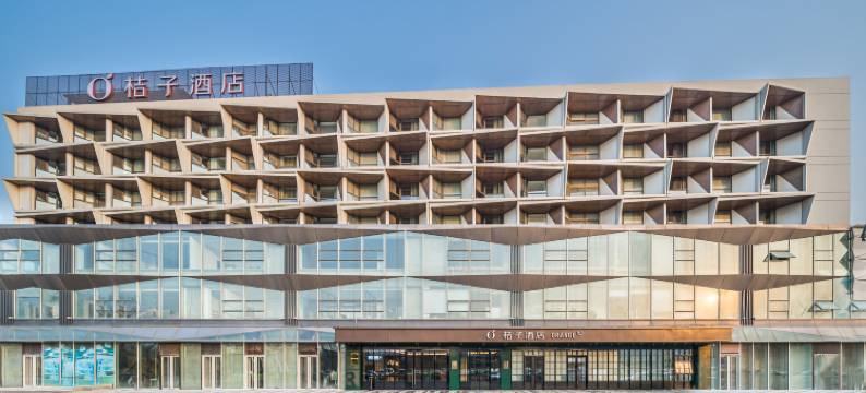 桔子酒店(大连机场万达广场店)图片