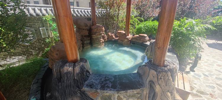 阜新九郡温泉城宾馆图片