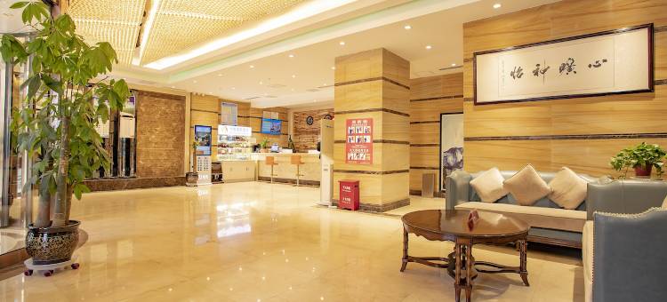 合作博雅国际饭店(香巴拉文化广场店)图片