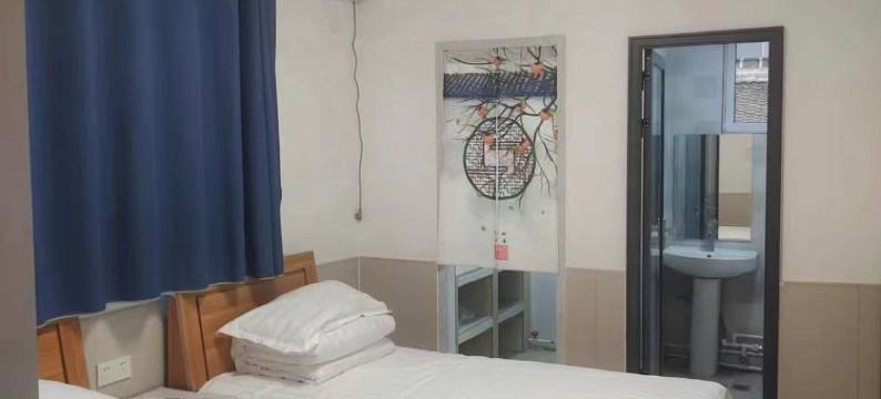 幸福如意民宿图片