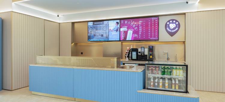 汉庭酒店(德清余英坊店)图片