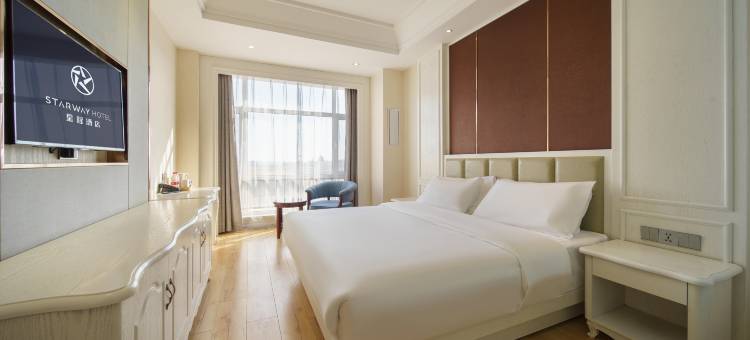 星程酒店(兰州中川机场亚太世贸店)图片