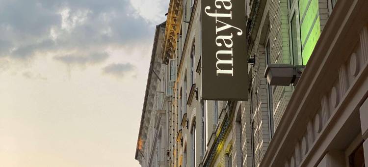 哥本哈根梅费尔号角酒店(Hotel Mayfair)图片