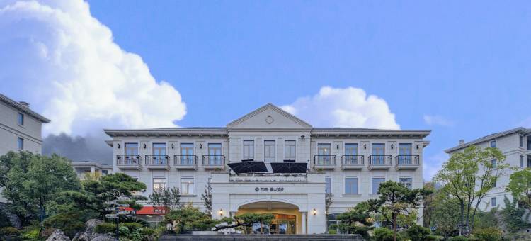 花筑·安吉缓山铂岭度假酒店(HELLO KITTY店)图片