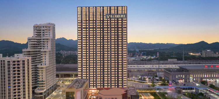 维也纳国际酒店(汕尾高铁站店)图片