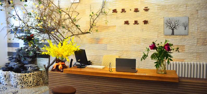 青海湖遇见·慕云客栈图片