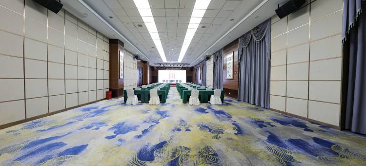 华坛国际酒店(石家庄火车站塔坛商贸城店)图片