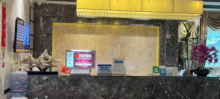 深圳福深达酒店(罗湖水贝珠宝城店)图片