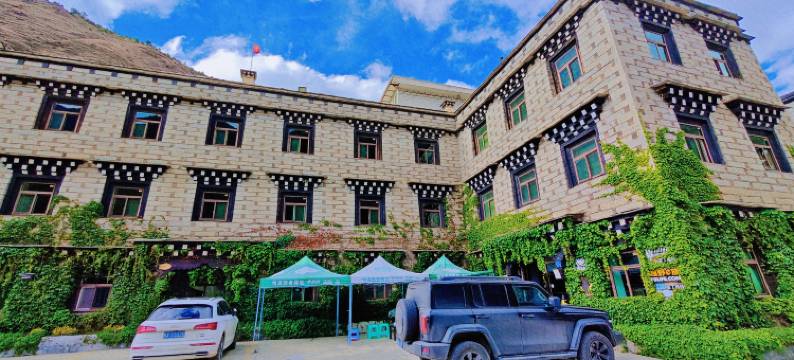 稻城悦途旅者驿站图片