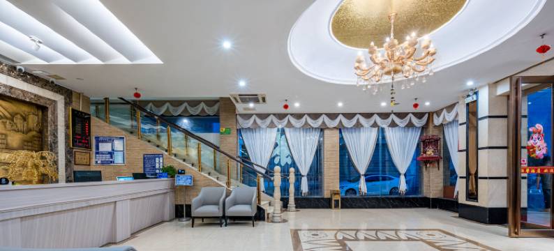 成都怡馨酒店图片