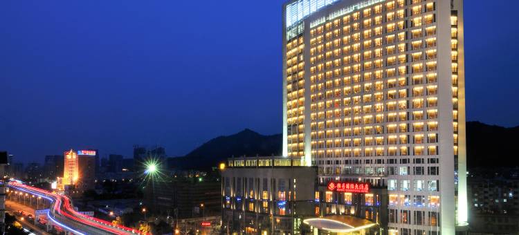 厦门牡丹国际大酒店图片