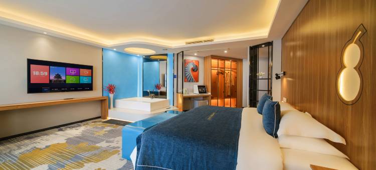 斯慕高端定制酒店(西安高新区万象汇店)图片