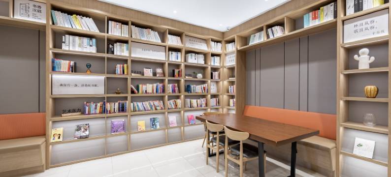 汉庭酒店(上海金桥国际商业广场店)图片