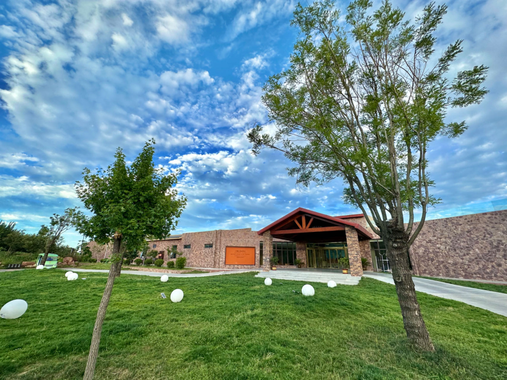 Mount Fuxi  Cliff HotelOver view