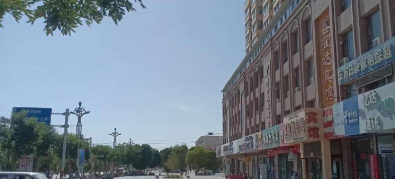 阿克塞鑫润达宾馆图片