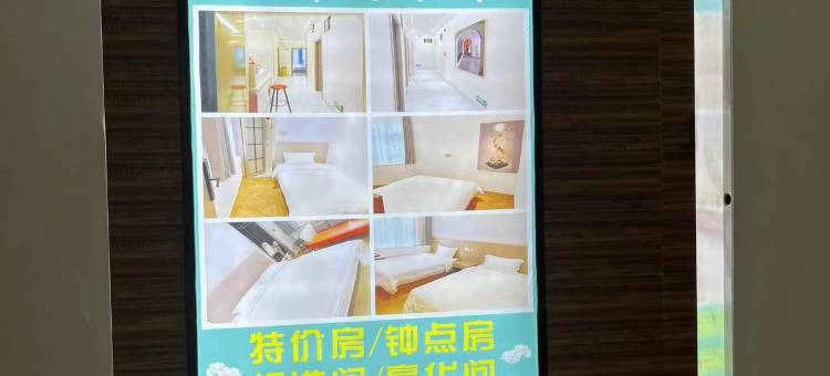 星晨宾馆(深圳罗湖口岸店)图片