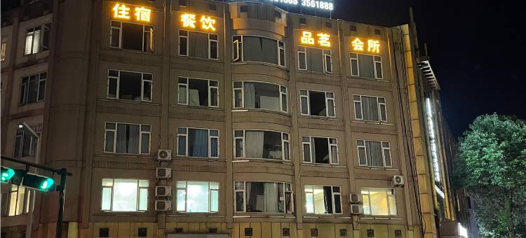 川达·时光酒店(天全中医院318国道店)图片