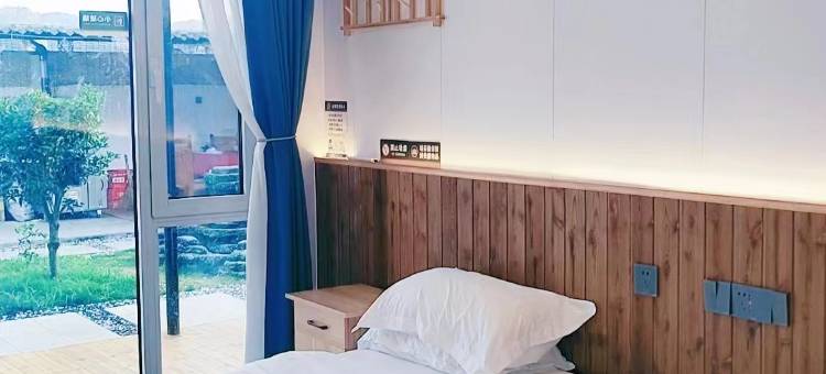 福宝园民宿图片