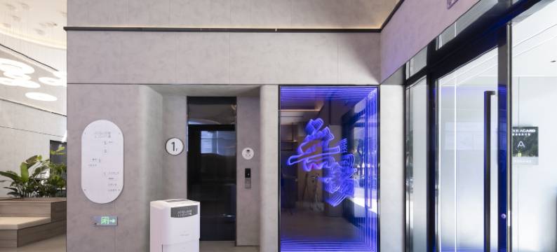 无锡三阳广场中山路轻居酒店图片