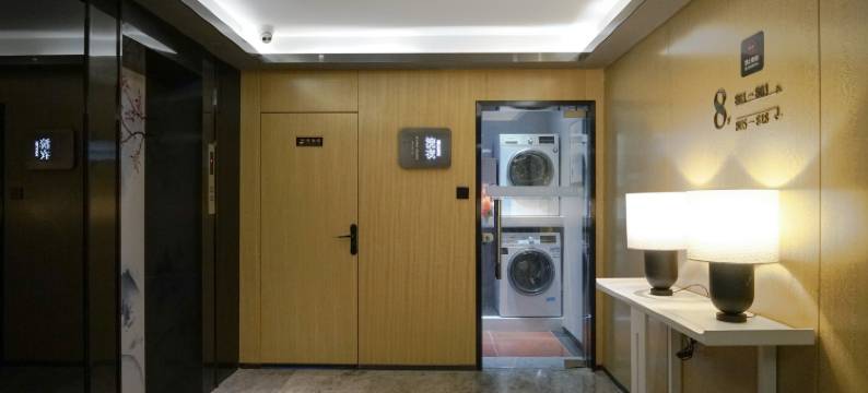 柏高·雅酒店(广州江泰路地铁站店)图片