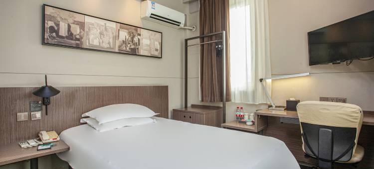 锦江之星酒店(扬州瘦西湖四望亭路店)图片