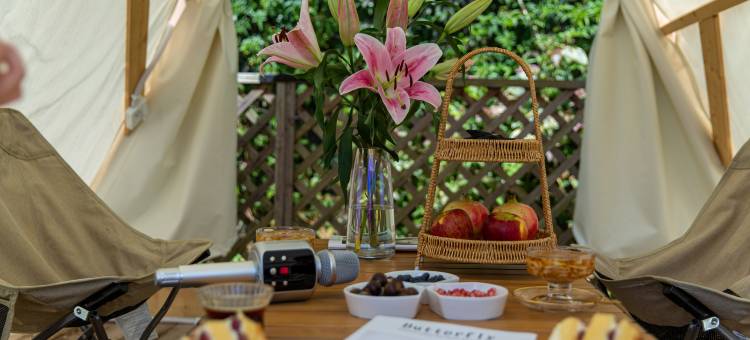 花筑·宿野温泉全景客栈(腾冲和顺古镇店)图片