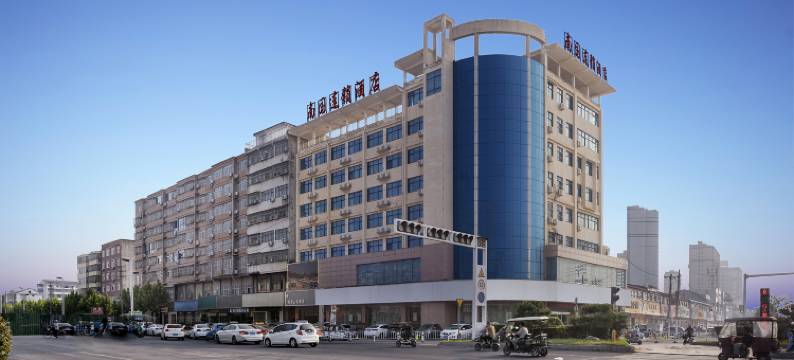 南国山水酒店(虞城店)图片