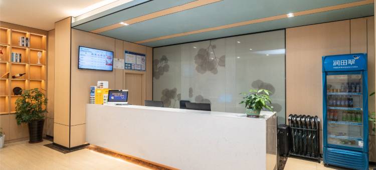 格林豪泰智选酒店(南昌火车站梦时代店)图片