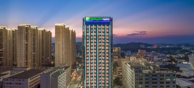 汕头澄海智选假日酒店图片