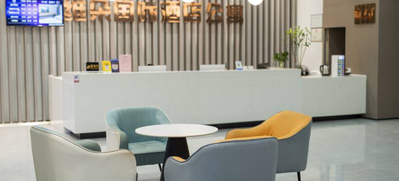 维朵国际公寓(安庆绿地店)图片