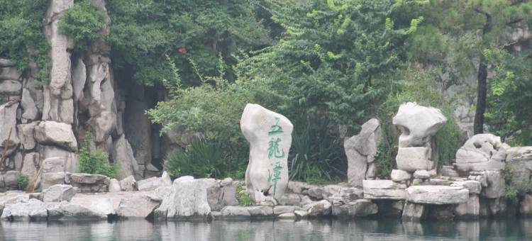 银座佳驿轻居酒店(济南经七路省立医院店)图片