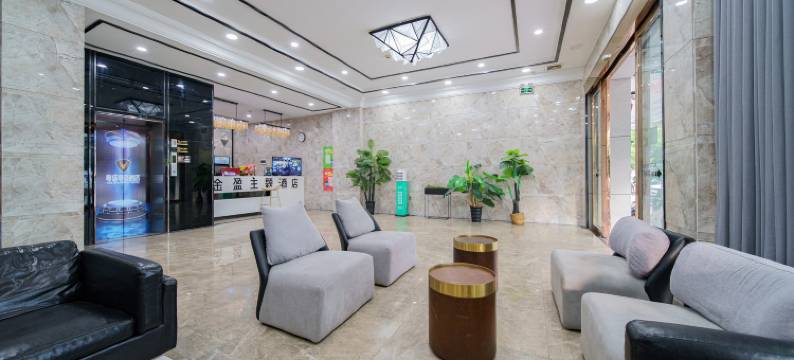 金盈主题酒店(博罗华侨中学店)图片