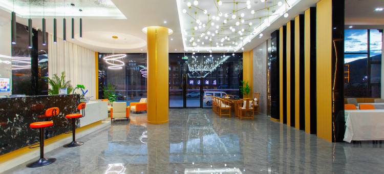 康定新都桥云涧·星河酒店图片