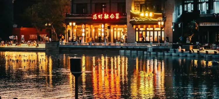 慢屋智享酒店(合肥滨湖会展中心店)图片