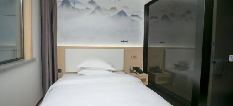 大道无为主题文化酒店图片