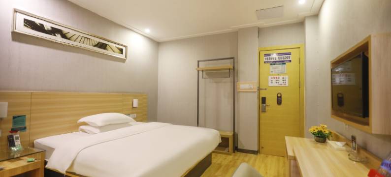 龙州城市阳光酒店(温州商城店)图片