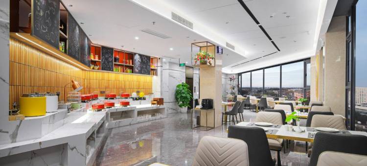 安泊芮酒店(无锡苏南硕放机场店)图片