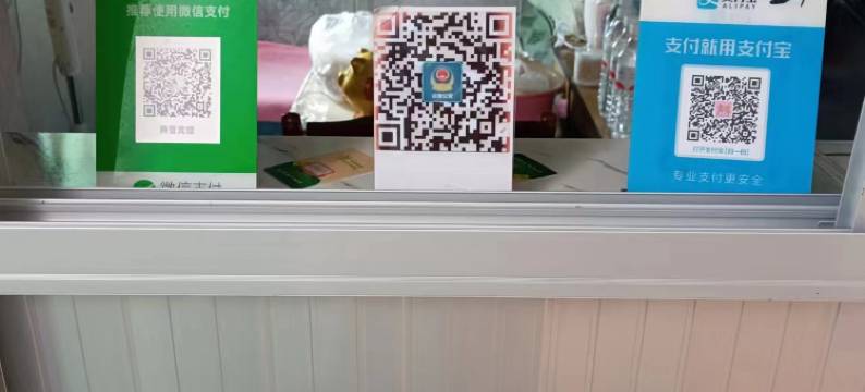 镇雄燕雪宾馆图片