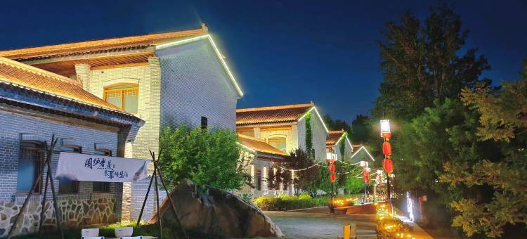 石家庄平山黄金本寨酒店图片